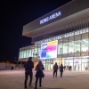 affiche Visite guidée de l'Arena - Reims Arena - Journées du Patrimoine 2022