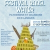 affiche Festival Babel Water - Théâtre de la Choucrouterie - Journées du Patrimoine 2022
